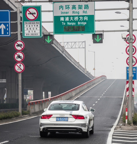Audi A7 Sportback Piloted Driving in Shanghai.