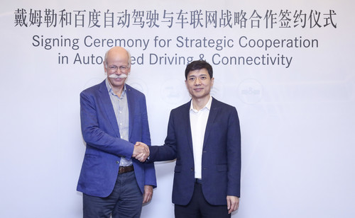 Daimler-Chef Dr. Dieter Zetsche (links) und Baidu-Vorsitzender Robin Li (rechts) vereinbarten einen Ausbau der Zusammenarbeit.