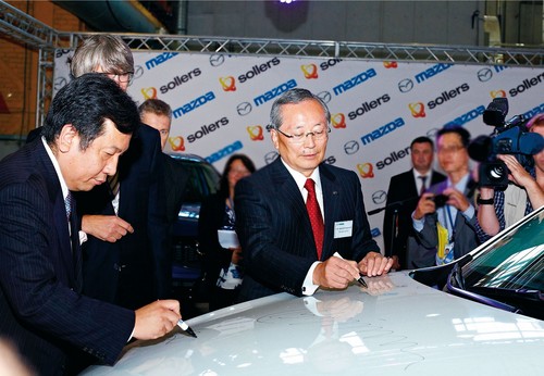 Gründung des Joint Ventures Mazda Sollers Russland.