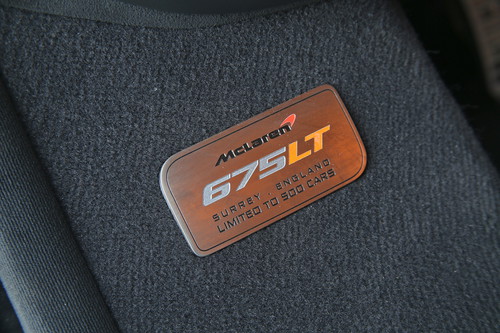McLaren 675 LT.