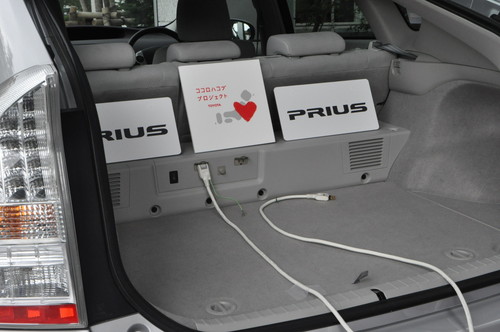 Stromzapfanlage im Prius.