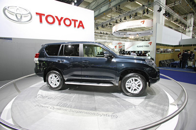 Toyota Land Cruiser.