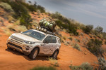 Land Rover Experience Tour 2015.