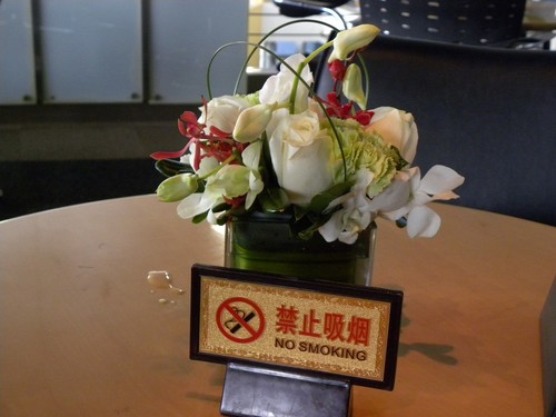 Besuch beim Mercedes-´Händler Shanghai Star: Sag&#039;s durch die Blume.