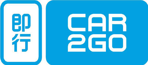 Car2go-Logo in China.