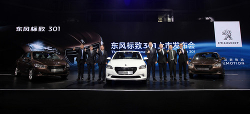 China-Premiere des Peugeot 301 auf der „Auto Guangzhou 2013“.