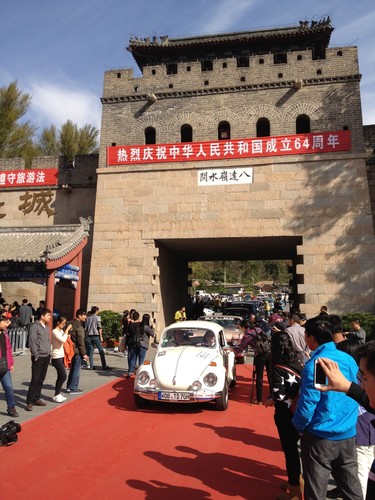 Classic Cars Challenge China.