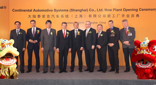 Continental eröffnet neues Automotive-Komponentenwerk in Jiading (Schanghai).