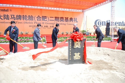 Continental feiert den ersten Spatenstich für den Ausbau des Reifenwerks im chinesischen Hefei.