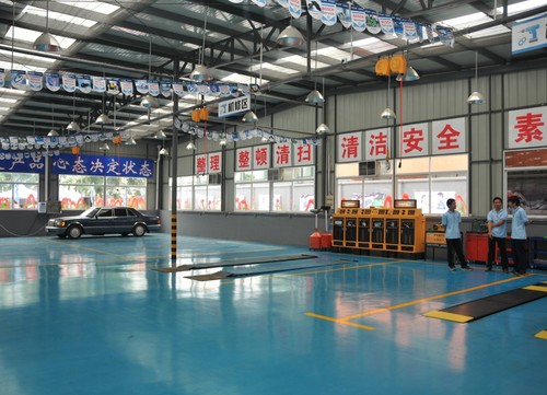 Der 201EJubiläumsbetrieb201C, das Dacheng Service Center in Changzhou, liegt etwa 200 Kilometer nordwestlich von Shanghai.