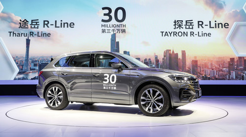 Die Marke Volkswagen hat in China 30 Millionen Fahrzeuge verkauft – das Jubiläumsmodell ist ein Touareg.