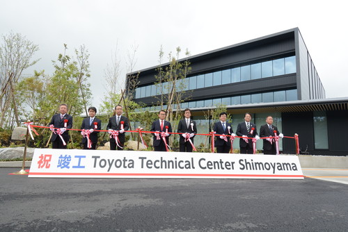 Einweihung des Toyota-Testzentrums im japanischen Shimoyama.
