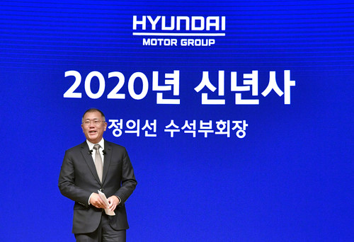 Euisun Chung, stellvertretender Vorstandsvorsitzende und CEO der Hyundai Motor Company, während seiner Neujahrsansprache für 2020.