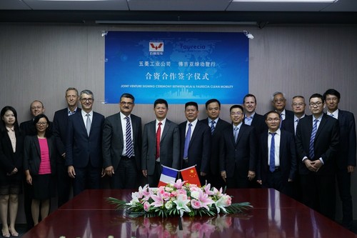 Faurecia hat mit Liuzhou Wuling Automotive Industry in China ein Joint Venture für Abgasreinigungssysteme gegründet.