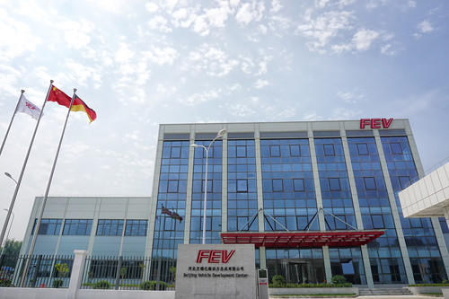 FEV-Zentrum für Fahrzeug- und Antriebsentwicklung in Peking.