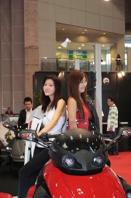 Girls auf der Tokyo Motor Show 2009.
