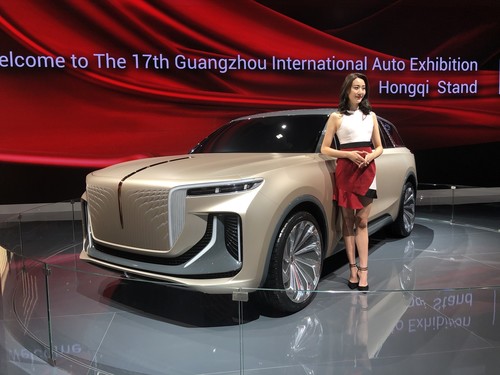 Guangzhou Auto Show 2019: Hongqi.