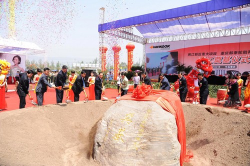 Hankook hat mit dem Bau seines dritten chinesischen Werkes im Industriepark Yufu in Chongqing, China, begonnen.
