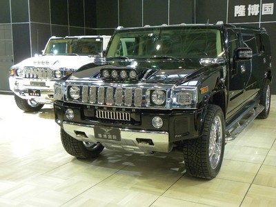 Hummer in China.