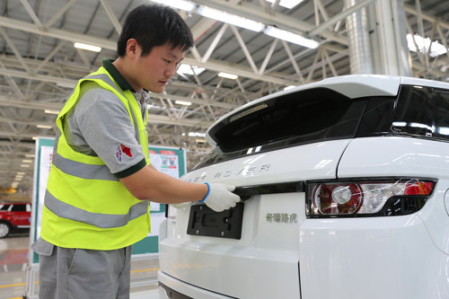 Jaguar Land Rover eröffnet ein Werk in China.