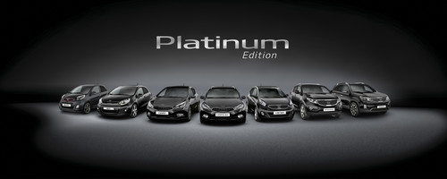 Kia-Sondermodelle Platinum-Edition.