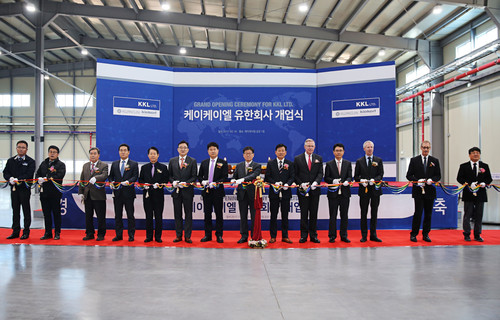Kiekert hat mit Joint-Venture-Partner Kwangjin Sanggong einen neuen Produktionsstandort in Korea eröffnet.