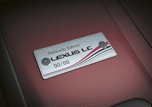 Lexus LC 500 Hokkaido Edition.