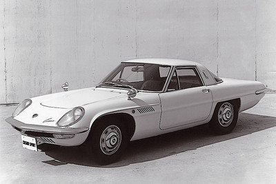 Mazda Cosmo von 1967.