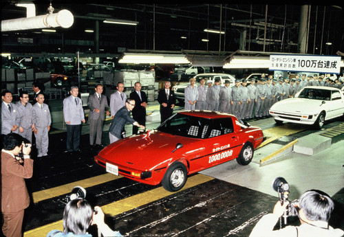 Mazda RX-7-Produktionsjubliläum: eine Million, 1978.
