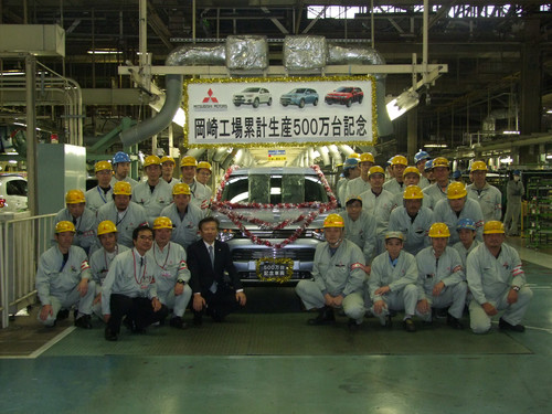 Mitsubishi feiert fünf Millionen Fahrzeuge aus Okazaki.