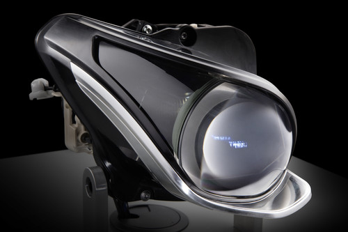 Multibeam-Scheinwerfer von Mercedes-Benz mit 84 LEDs. 