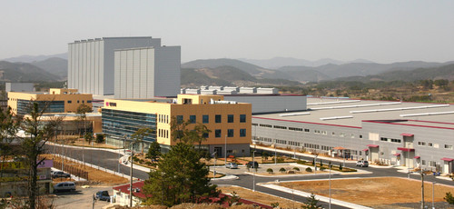 Nexen-Werk in Südkorea.