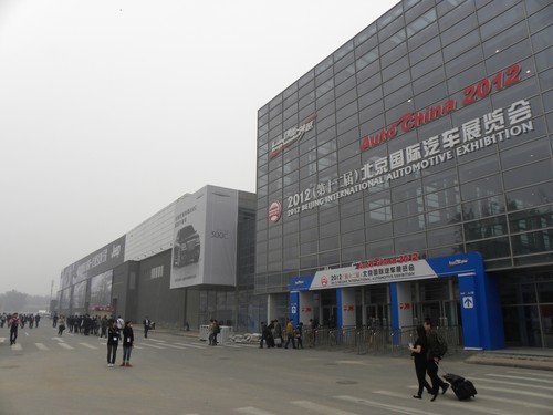 Peking 2012: Noch Dunst oder schon Smog? Klare Sicht ist in Peking selten.
