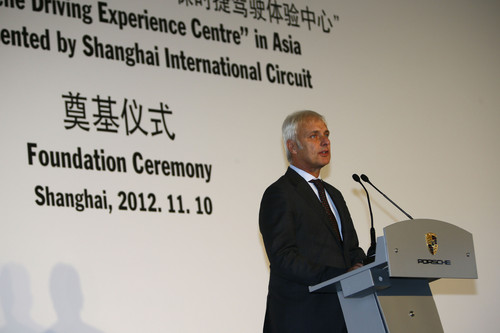 Porsche-Vorstandschef Matthias Müller gab in Shanghai den Startschuss für den Bau eines Fahrsicherheitszentrums.