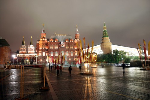 Roter Platz in Moskau.