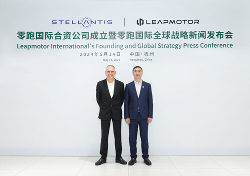 Stellantis-Chef Carlos Tavares und Leapmoptor-Gründer Jiangming Zhu.