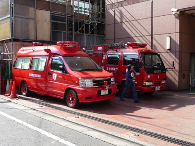 Tokio 2009: Gerade fertig mit dem wienern der Feuerwehr.