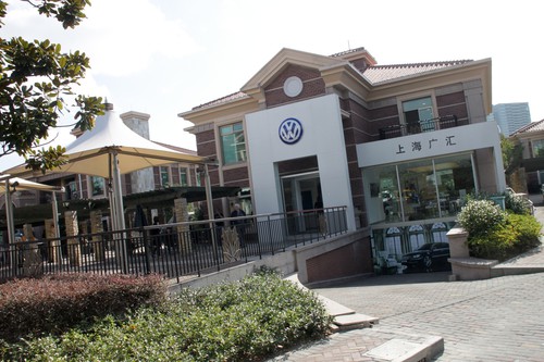 Volkswagen Exclusive Lounge in China.