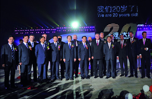 Volkswagen feiert 20 Jahre Partnerschaft mit FAW in China.
