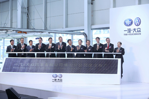Volkswagen Konzern eröffnet neues Fahrzeugwerk im südchinesischen Foshan.