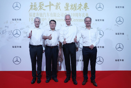 Von links: Dr. Guido Krupinski, President &amp; CEO, Fujian Benz Automotive Co., Ltd., Xu Heyi, Chairman BAIC Group, Hubertus Troska, im Daimler Vorstand verantwortlich für Greater China, Volker Mornhinweg, Leiter Mercedes-Benz Vans.