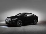 BMW Vantablack X6.