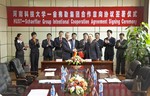Die Schaeffler-Gruppe unterzeichnete einen Kooperationsvertrag mit der Henan University of Science and Technologie (HUST).
