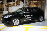 Ford Focus 1.0 Ecoboost.