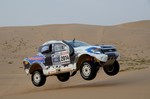 Ford Ranger Dakar.