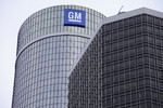 General Motors Headquarter Detroit