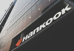 Hankook-Firmenzentrale.