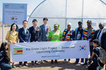 Kia startet neue GLP-Initiative in Simbabwe.