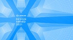 Lexus Design Award 2021.