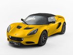Lotus Elise S 20th Anniversary Special Edition.